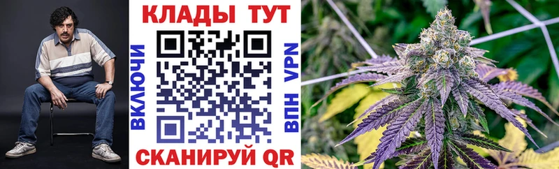 Где купить Губкинский Конопля  АМФЕТАМИН  Кокаин  A-PVP  Галлюциногенные грибы  Мефедрон  ГАШИШ 