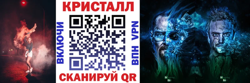 Amphetamine VHQ  купить   Губкинский 