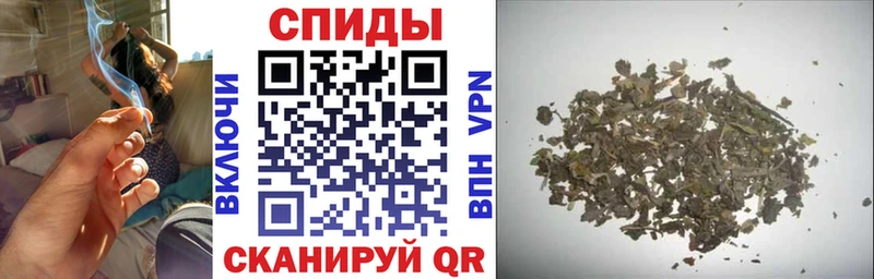 кракен ссылки  Губкинский  Бутират BDO 