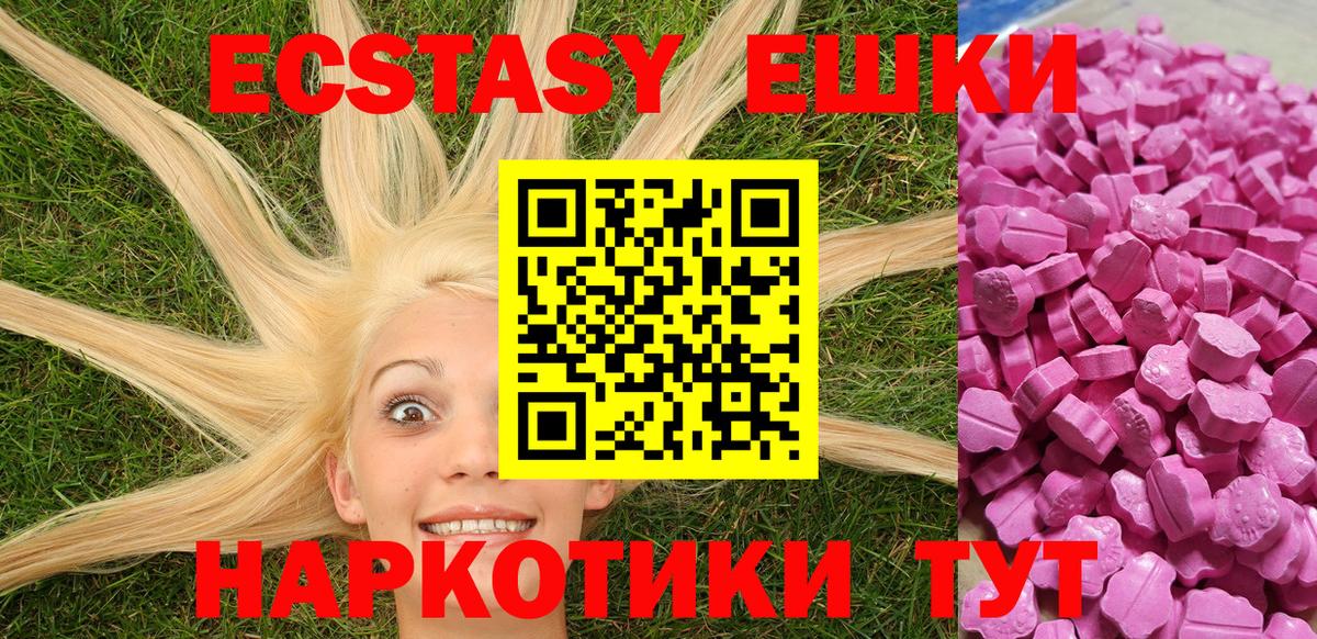 ГАШ Губкинский