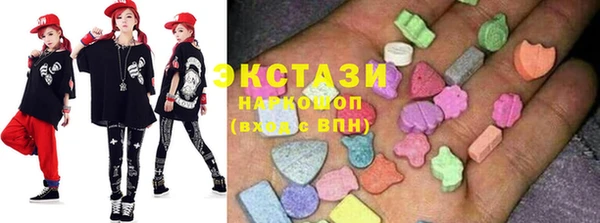 mdma Гусь-Хрустальный