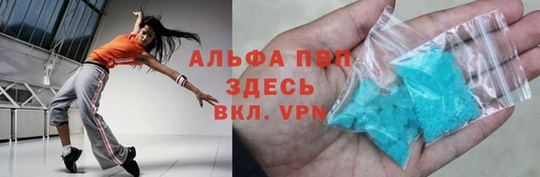 кокаин перу Ханты-Мансийск
