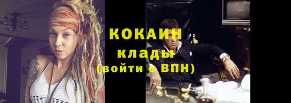 не бодяженный Володарск