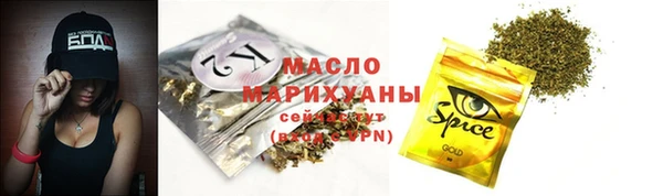 кокаин перу Ханты-Мансийск