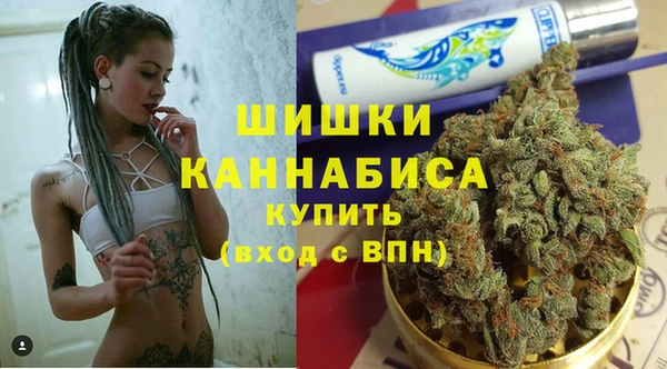кокаин перу Ханты-Мансийск