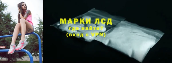 марки nbome Мегион