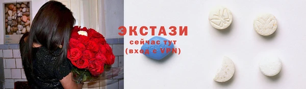 меф Хадыженск