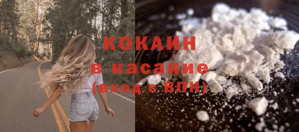 не бодяженный Володарск