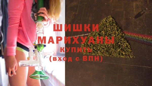кокаин перу Ханты-Мансийск