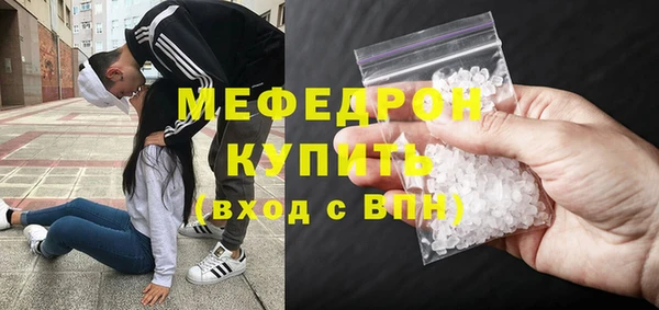 не бодяженный Володарск