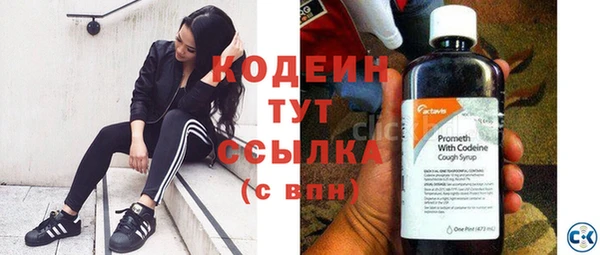 кокаин перу Ханты-Мансийск