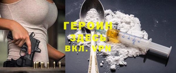 не бодяженный Володарск