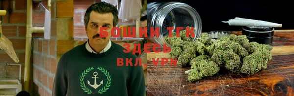 меф Хадыженск