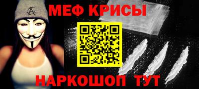 Альфа ПВП Волгодонск