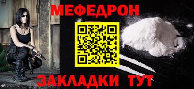 эйфоретик Бугуруслан