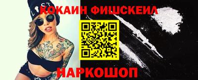 эйфоретик Бугуруслан