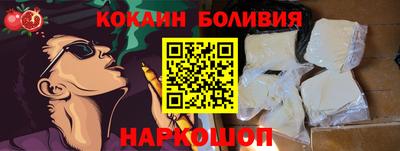Альфа ПВП Волгодонск