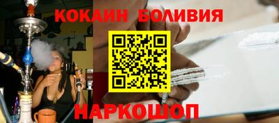 синтетический гашиш Волжский