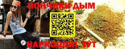 бутират Бузулук