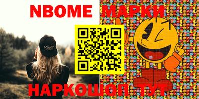 эйфоретик Бугуруслан