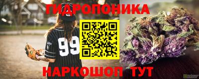 кокаин Будённовск