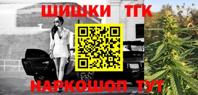 Альфа ПВП Волгодонск