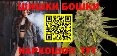синтетический гашиш Волжск
