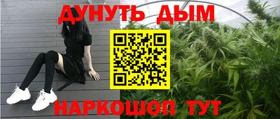 Альфа ПВП Волгодонск