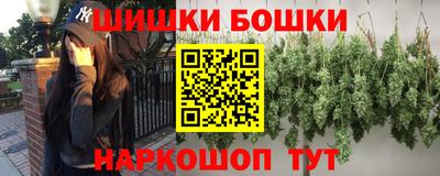 прущий лед Гай