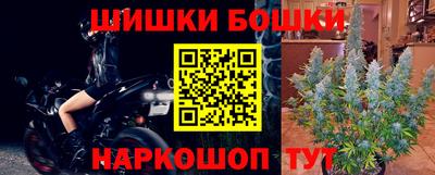 эйфоретик Бугуруслан