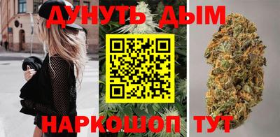 кокаин Будённовск