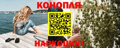 эйфоретик Бугуруслан