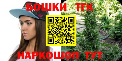 синтетический гашиш Волжский