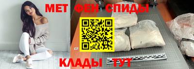 Альфа ПВП Волгодонск