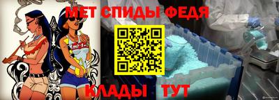 синтетический гашиш Волжск