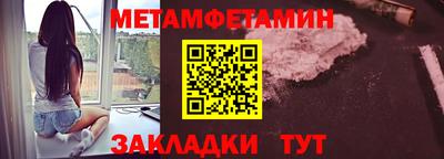 синтетический гашиш Волжский