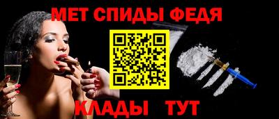 эйфоретик Бугуруслан