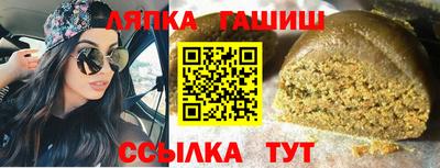 эйфоретик Бугуруслан