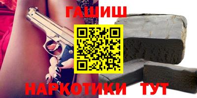 СК Гагарин