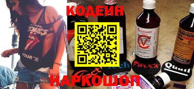 синтетический гашиш Волжский