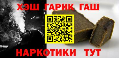 эйфоретик Бугуруслан