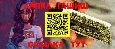 кокс Абакан