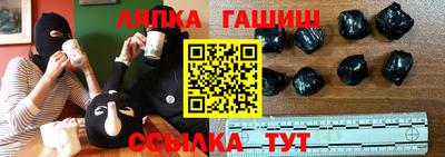 Альфа ПВП Волгодонск