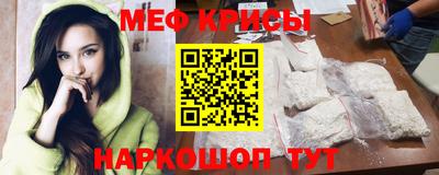 синтетический гашиш Волжский