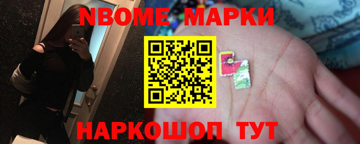 ЛСД экстази ecstasy  Лсд 25 экстази  LSD-25 экстази ecstasy  Губкинский  Вход с VPN 