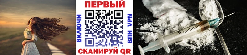 Метамфетамин винт  hydra вход  Губкинский 